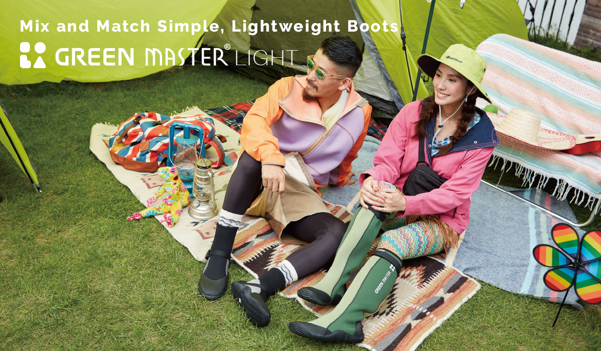 Mix and Match Simple, Lightweight Boots　GREEN MASTER® LIGHT